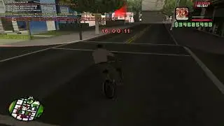 диня фам