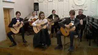ансамбль гитаристов "Ренессанс", Смоленск