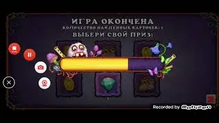 КАК ЗАРАБОТАТЬ РЕЛИКВИИ В МСМ И БЫСТРО НАКОПИТЬ НА СЛОВУНОВ!