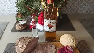 ,#,ЗУБРОВКА