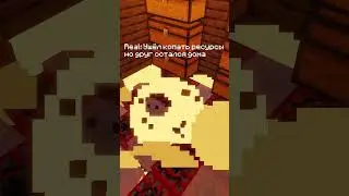 Было дело | #foyler #gaming #minecraft #minecraftshorts #minecraftmemes #майнкрафт #майнкрафтприколы