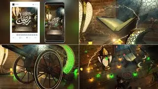 Ramadan & Eid Opener After Effects Template Video - After Effects Projects