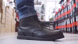 Forma Creed motoros cipő