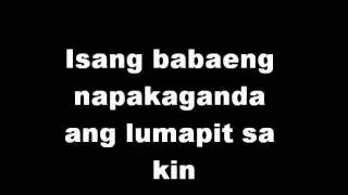 French Fries (Kwento ng Isang Bagong Simula)