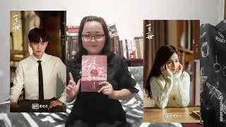 [REVIEW] One Life, One Incarnation - Beautiful Bones 一生一世美人骨 [INA]