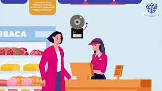 Предостережения