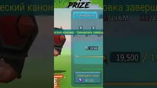 Lords Mobile -  Ёб...й рот этого КАЗИНО 