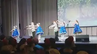 Песня 