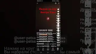 да хватит уже🥵🥵🥵
