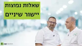 ד