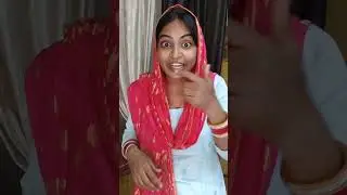 गुल मंजन 😂 #sunilsarika #sarika
