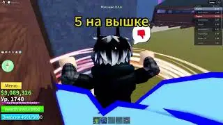 НЕ ЗНАЕШЬ ГДЕ ВСЕ САНДУКИ?РЕШЕНИЕ ТУТ!!!🤗😊