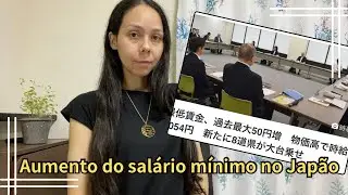 Aumento do salário mínimo no Japão