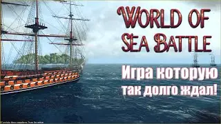 ММОРПГ в море? World of Sea Battle