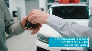 Денис Яковлев - Ваш персональный менеджер