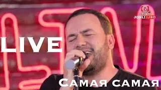 Renat Sobirov - Samaya samaya | Ренат Собиров - Самая самая (live)