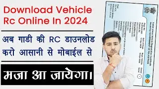 How to download Vehicle Rc Online || Order Vehicle Rc In Smart Card ||