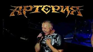 Андрей Козлов (Волков) - Артерия - Лучший вокал