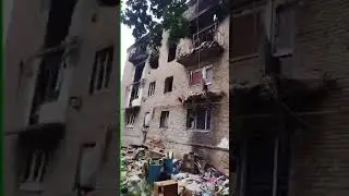 Попасная Луганская область Донецкая 1.(23.07.22)