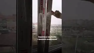 Блок 3 ЖК «Мечта»