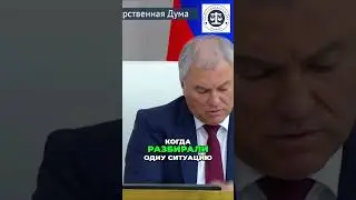 Оптимизация жилищного коммунального хозяйства  Новые стратегии и решения