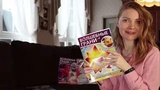 Монтаж обзора продукта. Монтаж на заказ. Обзор. Влог.