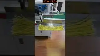 Как разрезать и зачистить 2 провода | JCW-CS03 с манипулятором робота и конвейером