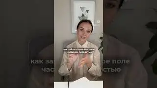 Больной вопрос начинающих предпринимателей