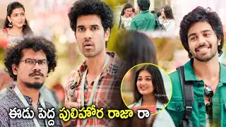 Sangeeth Shobhan & Ram Nithin, Vishnu Oi Funny Comedy Scene | Tollywood Talkies