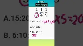 Converting Fraction To Ratio ! maths tricks 😎!