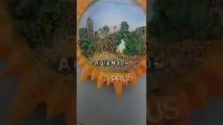 вышел. новый платный ритуал. информация о нем.