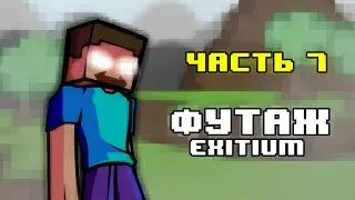 Футаж | FNF | Exitium | Vs Herobrine Friday Night Funkin'