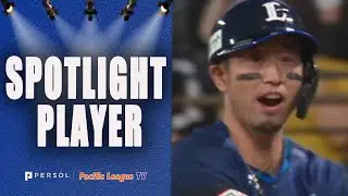 Shuta Tonosaki Ties the Game!
