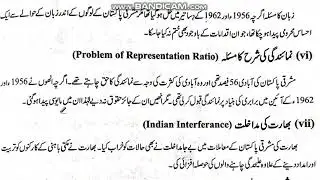 Class 9th pak study Separation of East Pakistan   Part 3