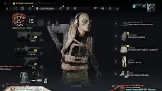 Происходит какая-то дичь.