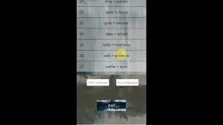 How to Make Listview with Language Game in Unity3d (saved playerprefs)