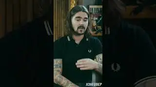 Юра Музыченко о том, как в его жизни появилась скрипка?