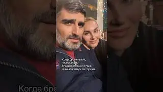 Канал о нашей жизни в Грузии . 