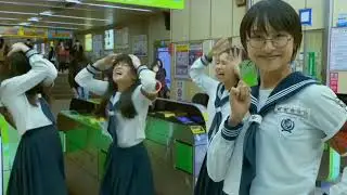 ATARASHII GAKKO! 新しい学校 | japan train travel