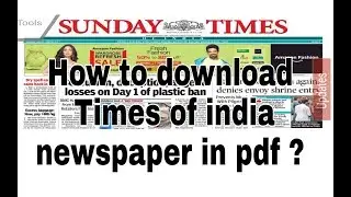 Times of india newspaper download pdf @MahadevGamingGrow