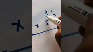 Smart minds