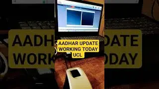 today UCL working aadhar update