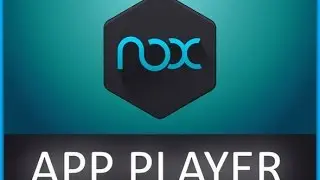 Как из Nox и в него скидывать файлы