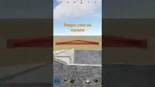 #rust