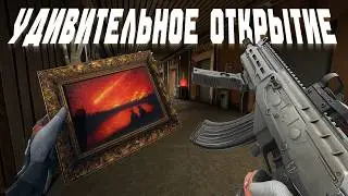 ЛУЧШЕЕ БЮДЖЕТНОЕ ОРУЖИЕ в Arena Breakout: Infinite