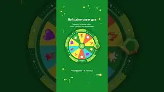 Предсказание в эмоджи 🌝 Расшифровка в первом комментарии👇🏻 
