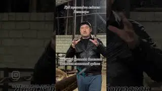 28 октября 2024 г.
