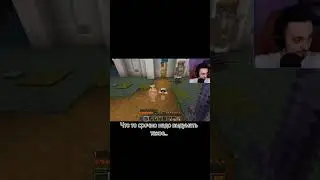 дети Эда или не Эда... 