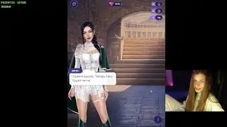 Ошибка в ритуале 3 глава 💎 Новелс
