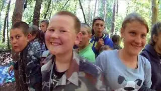 война